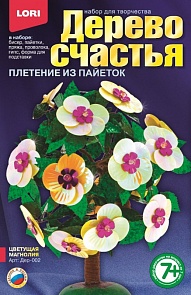 Набор для плетения из пайеток из серии Дерево счастья - Цветущая магнолия (Лори, Дер-002)